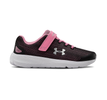 Under Armour UA PS Pursuit 2 AC (3022861-002)