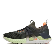 Under Armour Project Rock 4 Mana Baroque Green (3025940 304)