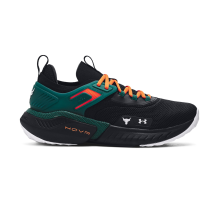 Under Armour Project Rock 5 (3026211-001)