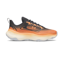 Under Armour Pulse (6011642-016)