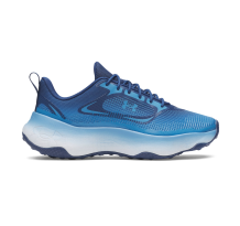 Under Armour Pulse (6011642-997)
