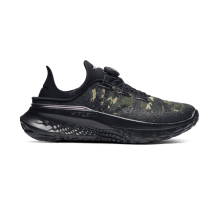 Under Armour SlipSpeed Mega Camo Marine OD (3028723-300)