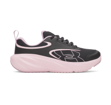 Under Armour Surge 5 (6010436-001)
