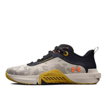 Under Armour TriBase Vital Fog Gilded (3025568-103)