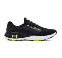 Under Armour Charged Vantage Marble (3024734-002)