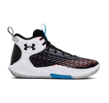 Under Armour HOVR Havoc 4 Clone (3025992-001)