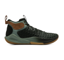 Under Armour HOVR Havoc 4 Green (3025995-300)