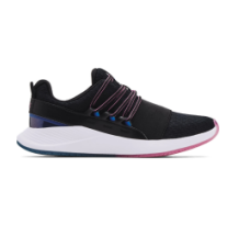 Under Armour Charged Breathe Color Shift Sports (3023658-001)