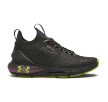 Under Armour HOVR Phantom 2 ColdGear Reactor Baroque Green (3023395-300)