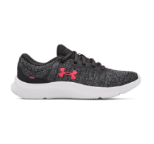 Under Armour Mojo UA W 2 (3024131-105) in grau