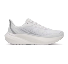 Under Armour Velociti Distance (6006030-100)