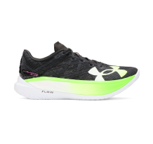 Under Armour Velociti Elite 2 (3027205-005)