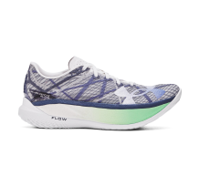 Under Armour Velociti Elite 2 (3027205-101)