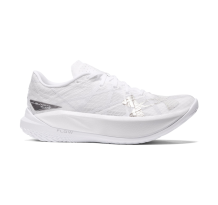 Under Armour Velociti Elite 2 (3027205-102)
