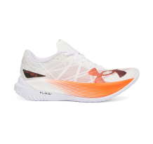 Under Armour Velociti Elite 2 (3027205-104)