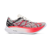 Under Armour Velociti Elite 2 (3027205-301)