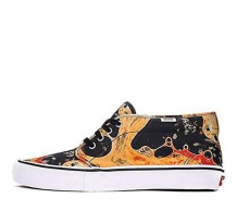 Vans Andres Serrano x Supreme Chukka Pro Blood Semen (VN0A347GRZW)