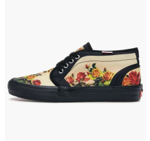 Vans Chukka Supreme Jean Paul Gaultier Peach (VN0A49G20)