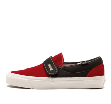 Vans Fear of God x Slip On 47 DX (VN0A3J9FPQR)