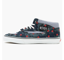 Vans Half Cab Supreme X Cdg Digi Camo Navy (VN0VFD9OR)