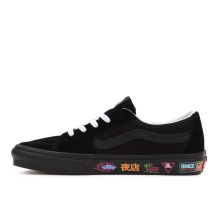 Vans Market SK8 Low (VN0A4UUKB0K)