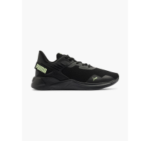 PUMA Disperse XT 2 (376061-25)