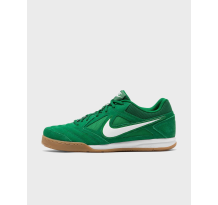 Nike Gato Pine (HQ6020-300)