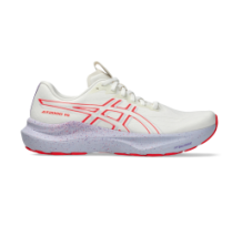 Asics GT 2000 14 Tokyo (1011C141-500)
