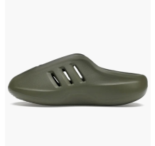 adidas adiFOM IIInfinity Mule Olive (JI4551)