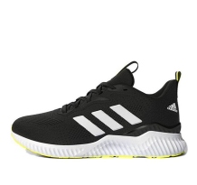 adidas Aerobounce ST (HQ3591)