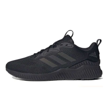 adidas Aerobounce ST (HQ3593)