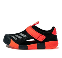 adidas Altaventure CT I (GX5115)