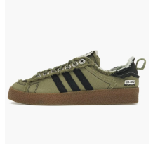 adidas Campus 80s Song For The Mute Olive (ID4792)