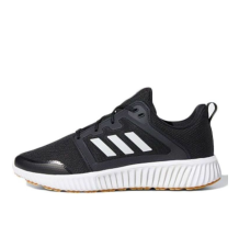 adidas Climawarm 120 (F36728)