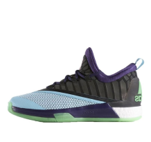 adidas Crazylight Boost 2.5 (B42427)
