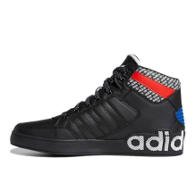 adidas Hard Court High Overbranding (FV5464)