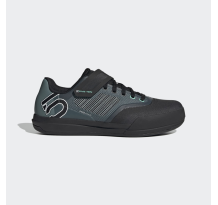 adidas Hellcut Pro (FW4204)