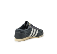 adidas Japan Decon (IH1621)