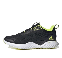 adidas Joker 2 Cozy Wear Resistant Green (HP2635)