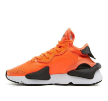 adidas Kaiwa Solar (EH1395)