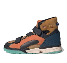 adidas Kid Cudi x Vadawam 326 Mesa Hazy Copper (GY5297)