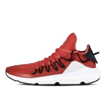 Y-3 Kusari Chili Pepper (AC7191)