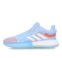 adidas Marquee Boost Low (G26215)