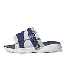 adidas neo Utx Sandal Slippers (FW2437)