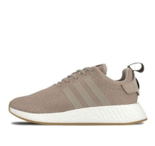 adidas NMD R2 (CQ2399)