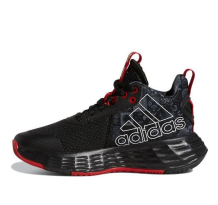 adidas Own The Game 2.0 J Lunar New Year (GY0812)