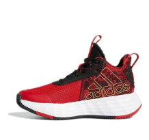 adidas Ownthegame CNY 2.0 K Gold (GY0813)