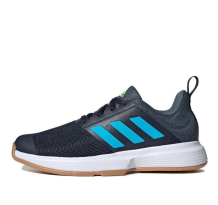 adidas Essence M (FU8395)