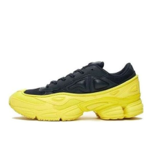 adidas Ozweego Raf x Bright Simons (F34267)
