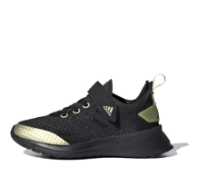 adidas Rapidarun Elite (EF9224)